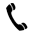اتصال